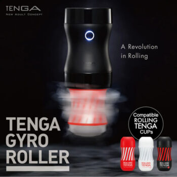 TENGA - GYRO ROLLER CUP MASTURBATEUR DOUX-TENGA-sextoys-lingerie-bdsm-hygiène-sexshop