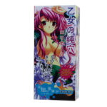 BAILE – MANCHON DE MASTURBATEUR MLE ANGEL SOFT TOUCH VAGIN