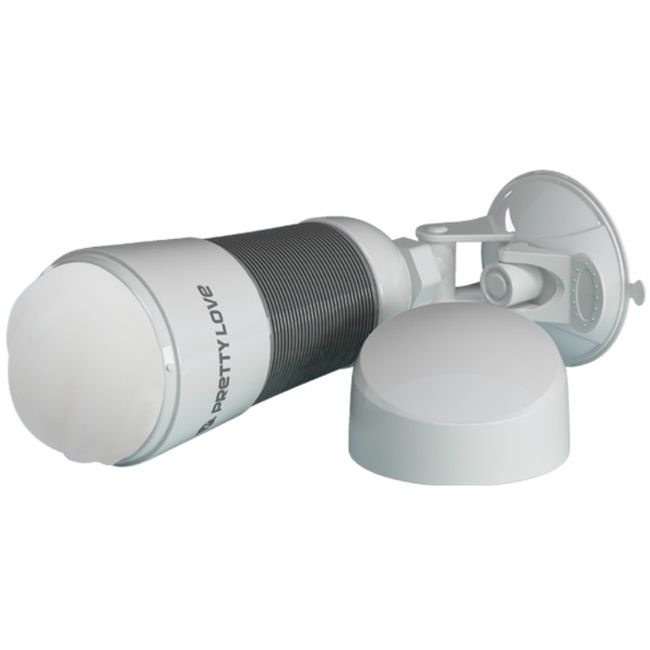 PRETTY LOVE - MASTURBATEUR VAGIN HEDY PRETTY LOVE - MASTURBATEUR VAGIN HEDY-PRETTY LOVE MALE-sextoys-lingerie-bdsm-hygiène-sexshop
