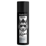 BLACK HOLE - RÉPARATION ANAL À BASE D''EAU RELAX AVEC HYALURON 100 ML-BLACK HOLE-sextoys-lingerie-bdsm-hygiène-sexshop