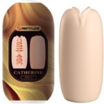 PRETTY LOVE - MASTURBATEUR MASCULIN OLGA FLESH-PRETTY LOVE FLIRTATION-sextoys-lingerie-bdsm-hygiène-sexshop